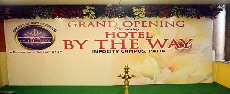 hotels in infocity bhubaneswar
